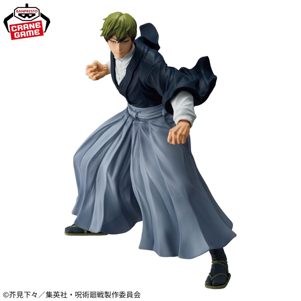 Jujutsu Kaisen Naoya Zeninn Figure MAXIMATIC Banpresto Authentic