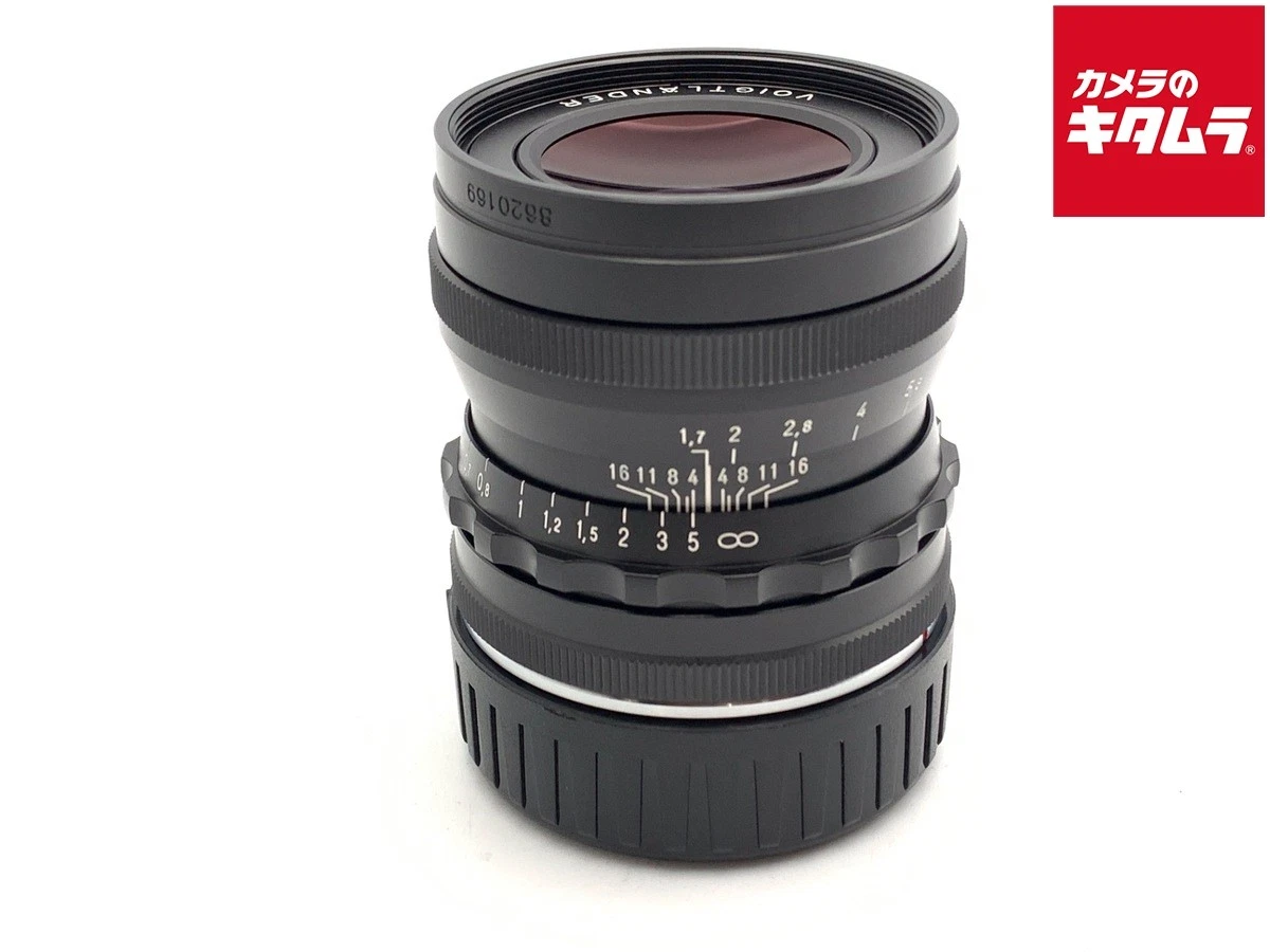Voigtländer Camera Lenses 35mm Focal f/1.7 Maximum Aperture for
