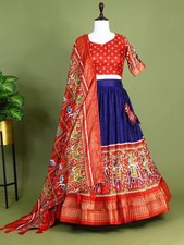 Designer Lehenga Choli Dola Silk Patola Print Foil Work Dupatta Set Party Wear
