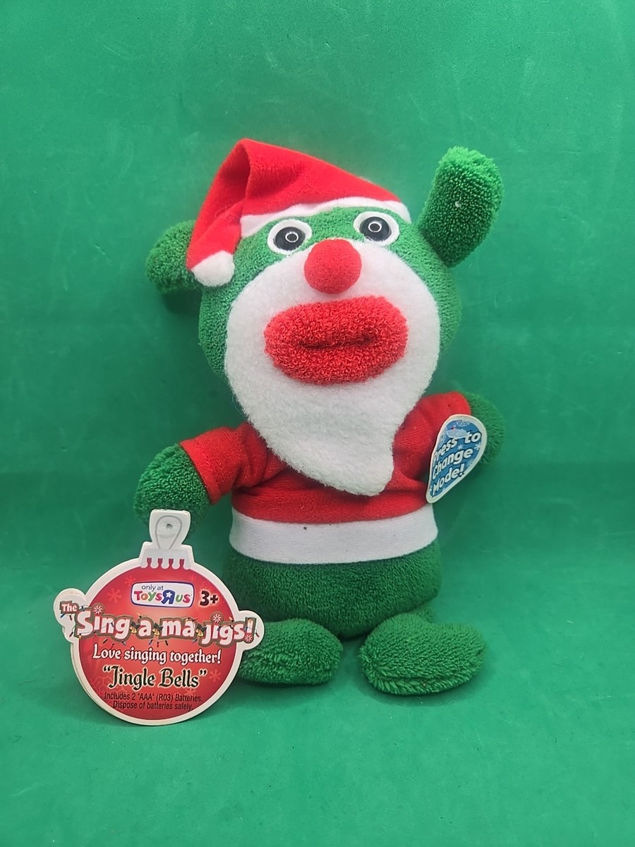 Sing-a-ma-jigs! 歌うぬいぐるみ Amazon.com: Mattel The Sing-A-Ma-Jigs - New Red : Toys & Games