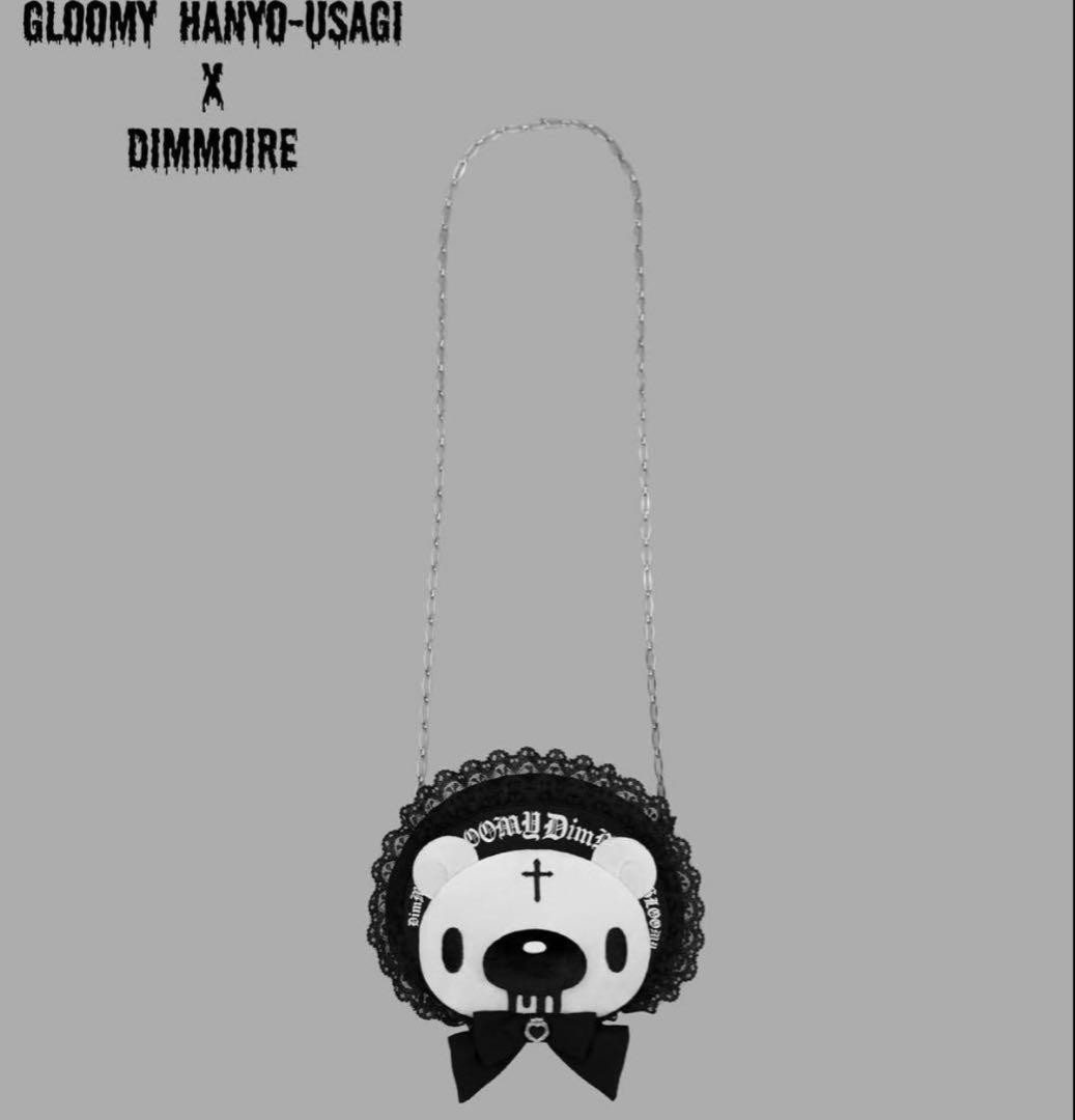 DimMoire Gloomy Gloomy Outing Pouch White GLOOMY | eBay