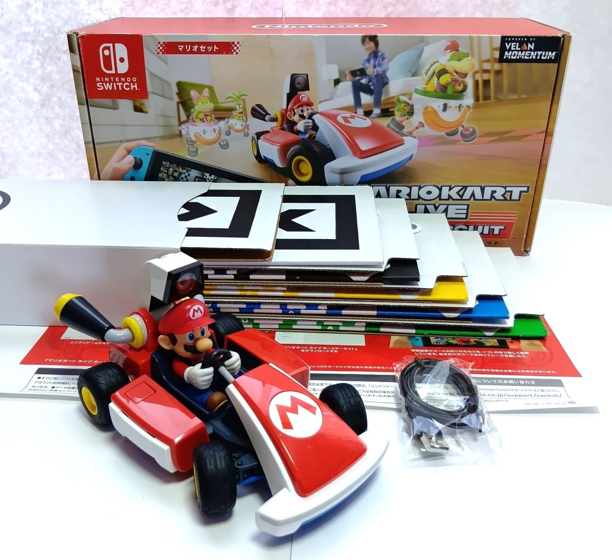 Kart Racing Deals Mario Kart Live John Lewis NEW Mario Kart Live