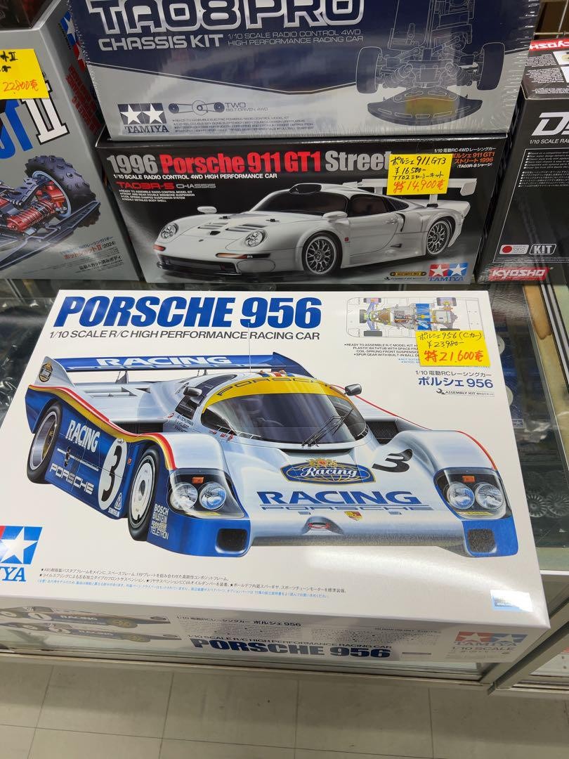 Tamiya Porsche 956 1/10 Scale | eBay
