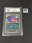 GENGAR 03 01/07 | Chinese Pokemon Gem Pack Vol 3 cbb3C Grade Grade 10