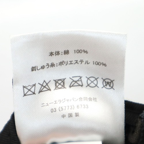 Cappellino uomo snapback nero logo ERA NUOVO - Foto 10 di 10