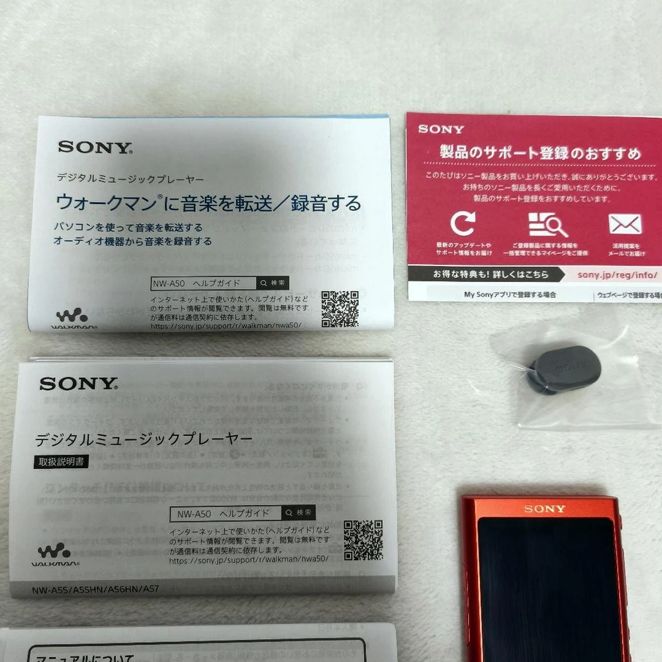 Sony Walkman NW A55 16GB Reproductor de Audio de Alta Resolución Probado Mode... - Imagen 2 de 4