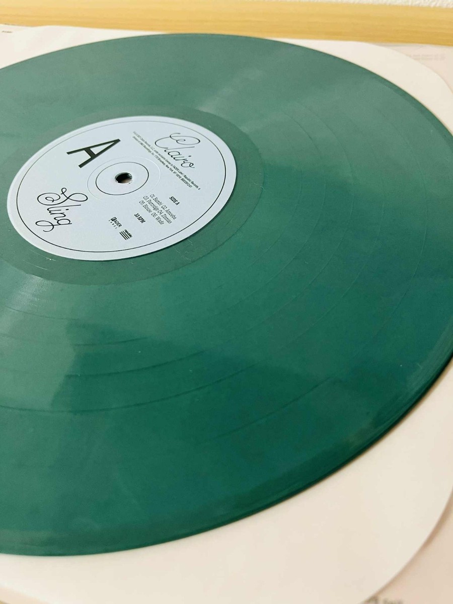 Clairo / Sling 2021 US Green Opaque Limited 1000 Press LP Fader