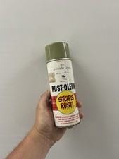 RUST-OLEUM Vintage 1973 Avocado Green - 931 Small Face Scotty Paint Can Graffiti