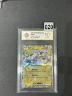 Pokémon Cards Mewtwo ex230 Scarlet Violet CSV5C 039/129  Grade 10