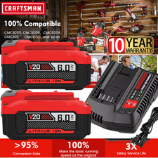 20V For Craftsman V20 20 Volt MAX Li-ion Battery CMCB204 CMCB202 CMCB201/Charger