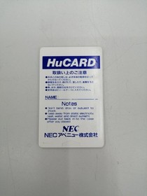 NEC Avenue Co., Ltd. PC Engine Side Arm Video Game Console, Used