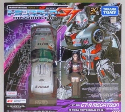 Takara Tomy Transformers Alternity GT-03 Nissan GT-R Megatron 1/32 Figure
