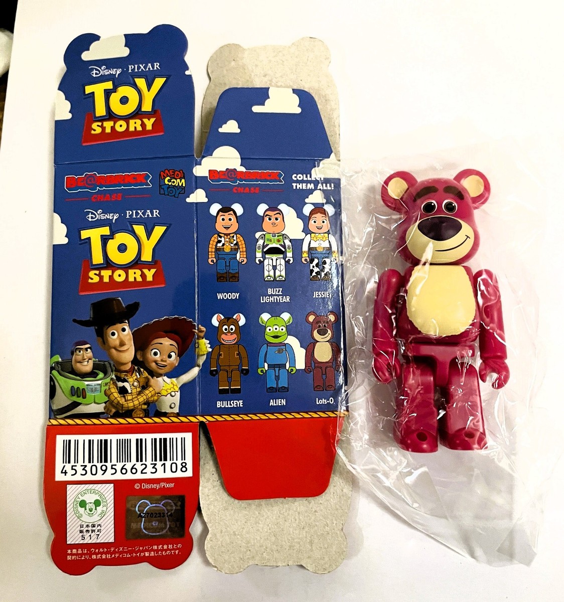 Medicom Toy Story Bearbrick Disney Chase Pixar Lots-O Bear Sealed