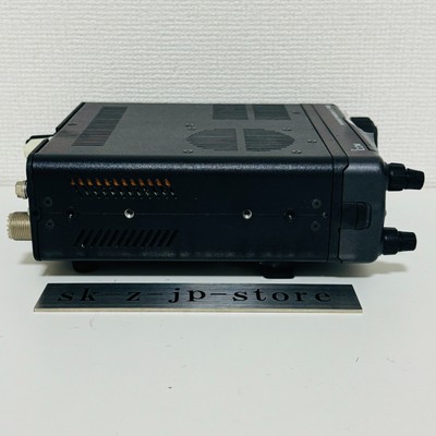 ICOM IC-7000M HF UHF All Mode Transceiver 50/144/430MHz 50W Ham  