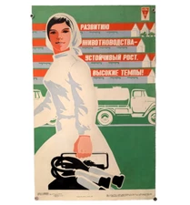 DEVELOPMENT LIVESTOCK - SUSTAINABLE GROWTH ☭ Original Soviet Russian Poster 1978