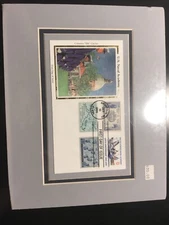 Us Stamps, 1995 First Day of Issue Of US Naval.