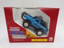 Very RARE Tsukuda Hobby 4WD Blue Datsun Hustler Truck NMIB Schaper Stomper 4x4