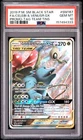 Pokemon Celebi & Venusaur GX Tag Team Tin Full Art Promo #SM167 PSA 10 Gem Mint