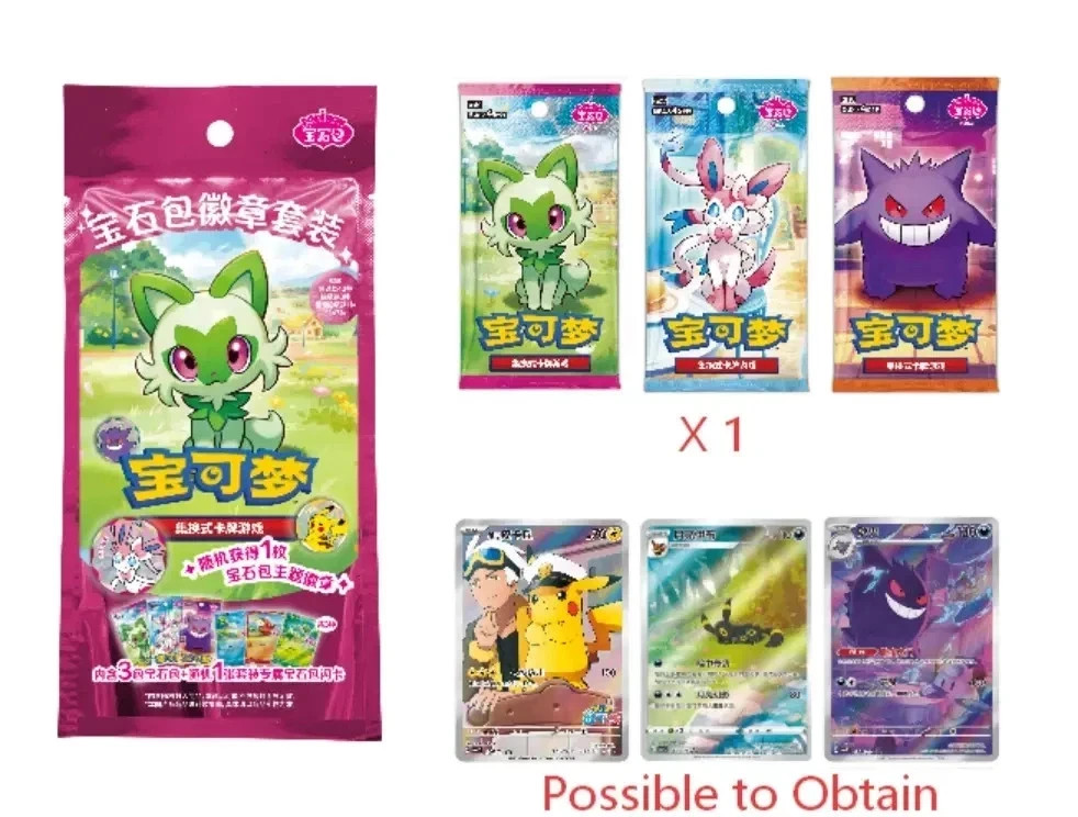 US STOCK 2026 Pokemon TCG S-Chinese Exclusive Gem Pack Badge Set
