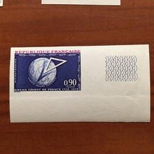 France Yvert Num 1756 non dentelé ** Franc Maçon  1973