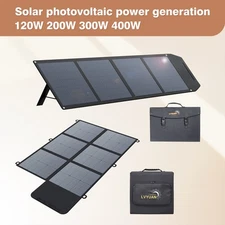 120W 200W 300W 400W Foldable Portable Solar Panel for Power Station Camping Trip