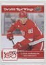 2025-26 Upper Deck Detroit Red Wings Centennial Box Set Elmer Soderblom #41 2o7