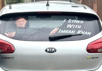 Imran Khan Aufkleber