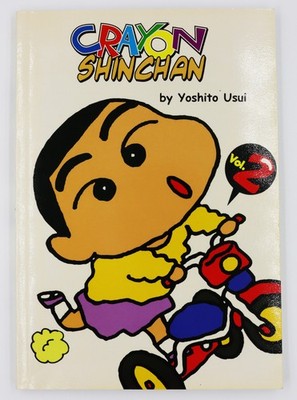 Crayon Shinchan by Yoshito Usui - Volume 2 - 2005 - English Graphic Novel Vol. 1