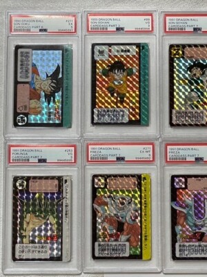 1989-1991 OLD SERIES】PSA Dragon Ball Card Japanese Rare | eBay