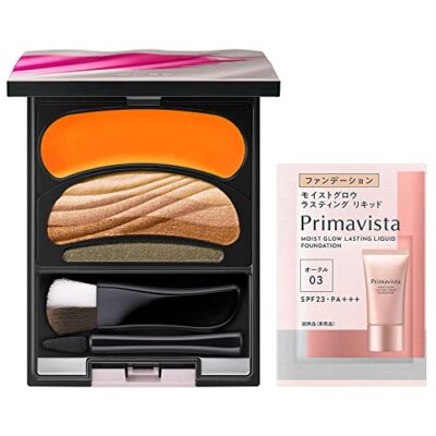 AUBE One Brush Shadow N 16 Orange Eyeshadow Japan | eBay