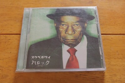 Japan Edit. Baroque 1st Single Pervy Bowie CD with Obi SCL-006