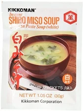 Kikkoman Instant Shiro Miso Soup - 1.05 oz