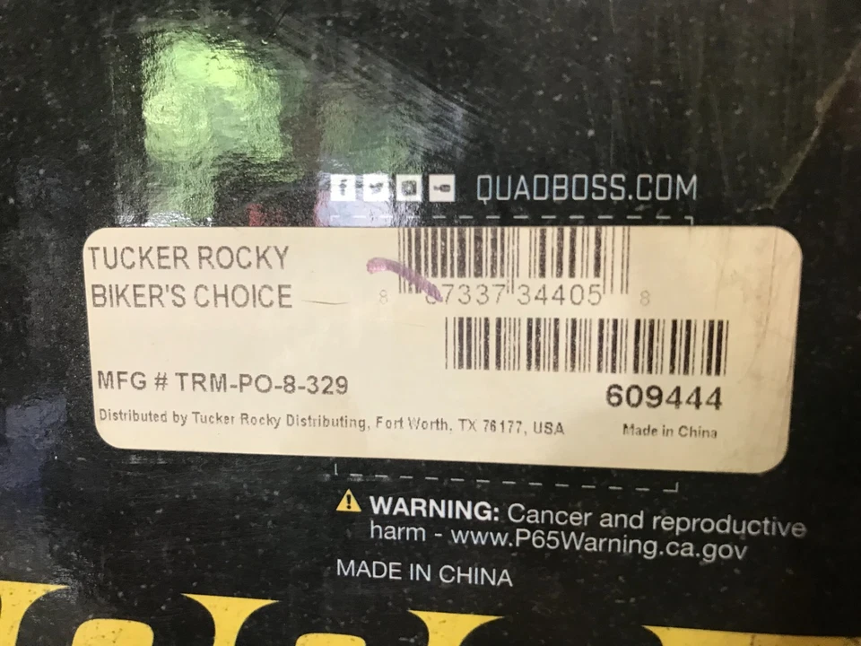 M3BB QuadBoss Right Rear Axle NEW TRM-PO-8-329 609444 - Image 3 of 4