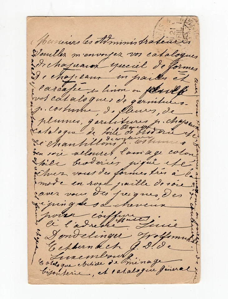 LUXEMBOURG TO PARIS, POSTAL STATIONERY, ECHETERNACH CANCEL, 1898, VF - Image 2 of 2