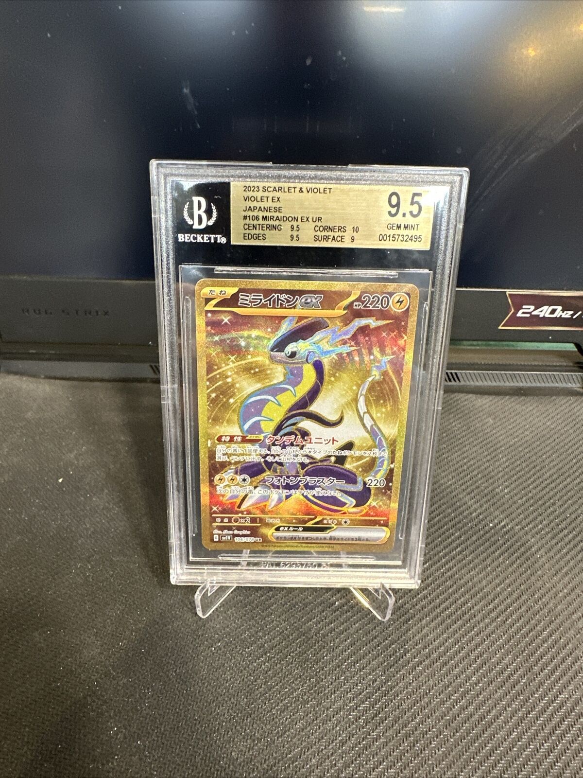 Miraidon ex - Violet ex #106 Pokemon Card