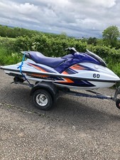 Yamaha GP1300R Jetski
