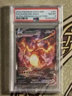 Pokémon Charizard VMAX SWSH261 Full Art Holo Promo Sword & Shield PSA 8