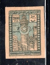 AZERBAIJAN RUSSIA  STAMPS IMPERF MINT HINGED NG LOT 691BX