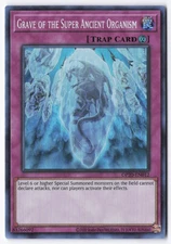Grave of the Super Ancient Organism Super Rare OTS Tournament Pack 20 OP20-EN012