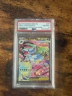 2025 PSA 10 Mega Evolution Mega Venusaur Ex Special Illustration Rare 177/132