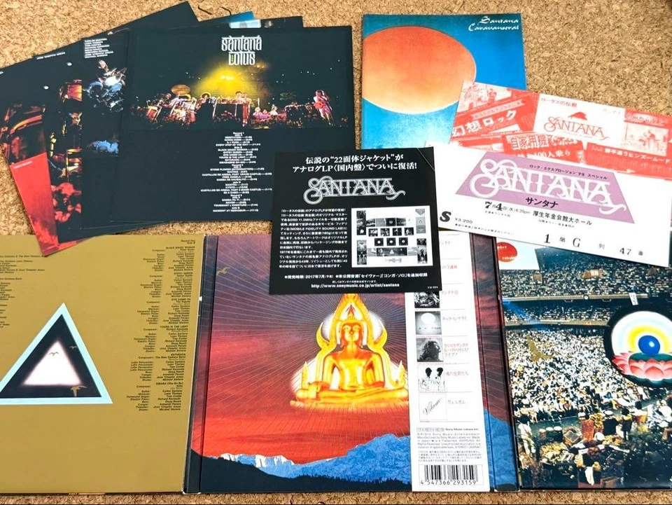 Santana SACD hybrid Lotus Live In Japan Limited edition Japan 3CD Set LTD - Image 3 of 4