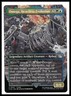 FINAL FANTASY #347 Omega, Heartless Evolution (Borderless)
