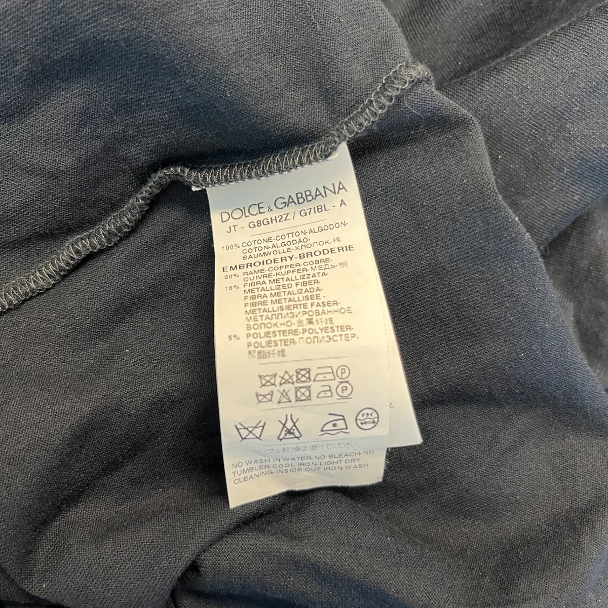 Dolce & Gabbana Bee Crown Embroidered T-Shirt S-44 Navy ITALY | eBay