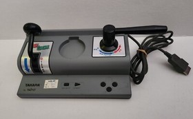 Sega Saturn DENSHA DE GO Controller TAITO 1201