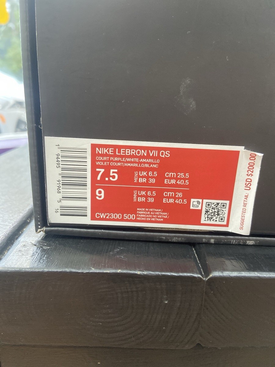 は LEBRON 7 MEDIA DAY 194495919685| eBay