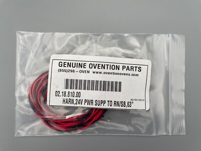 02.18.810.00 OVENTION HARN, 24V PWR SUPP TO RN-SB, 63'', GENUINE OEM