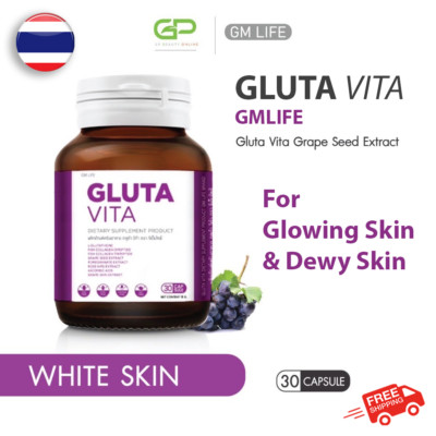 GLUTA VITA 30 Capsules Dietary Supplement For Anti-Aging, Skin & Face