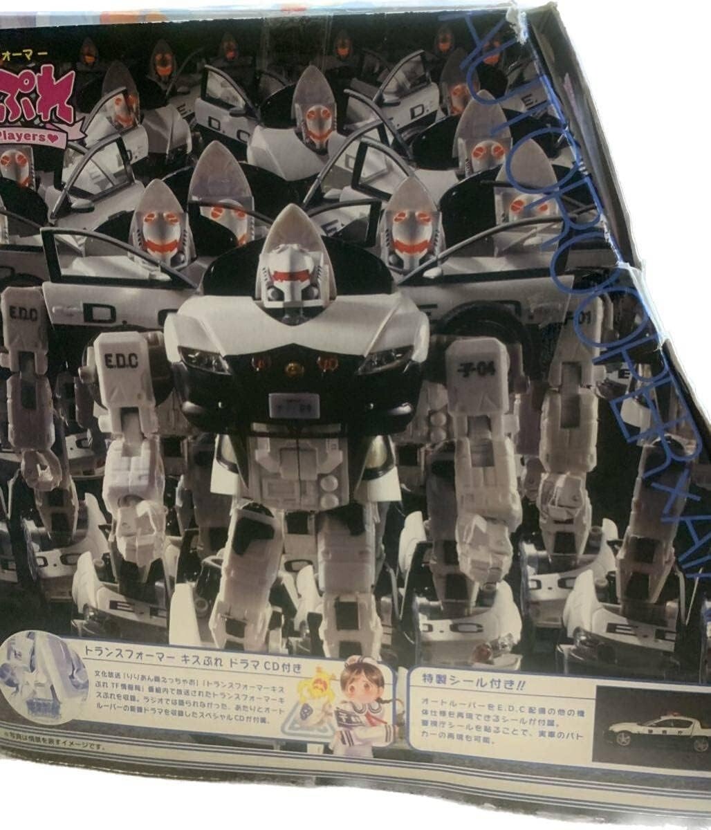 Takara Transformers Kiss Players AUTOROOPER x ATARI Binaltech Action