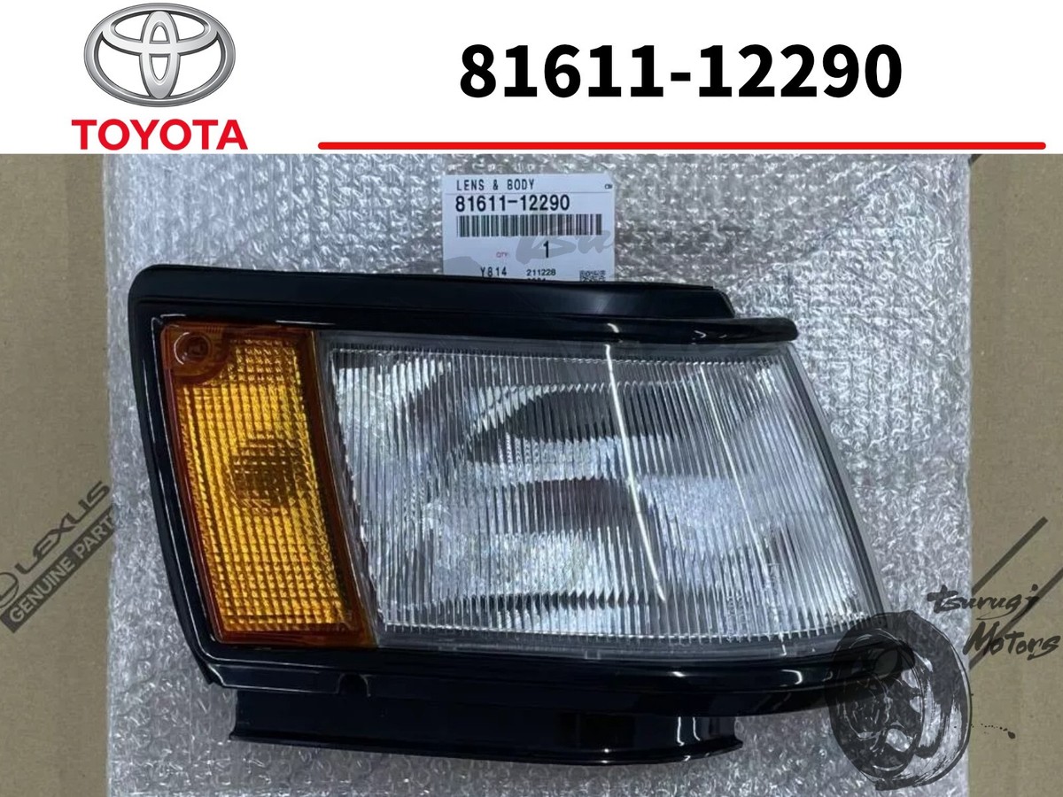 TOYOTA GENUINE COROLLA LEVIN AE86 Corner Side Lamp Right RH