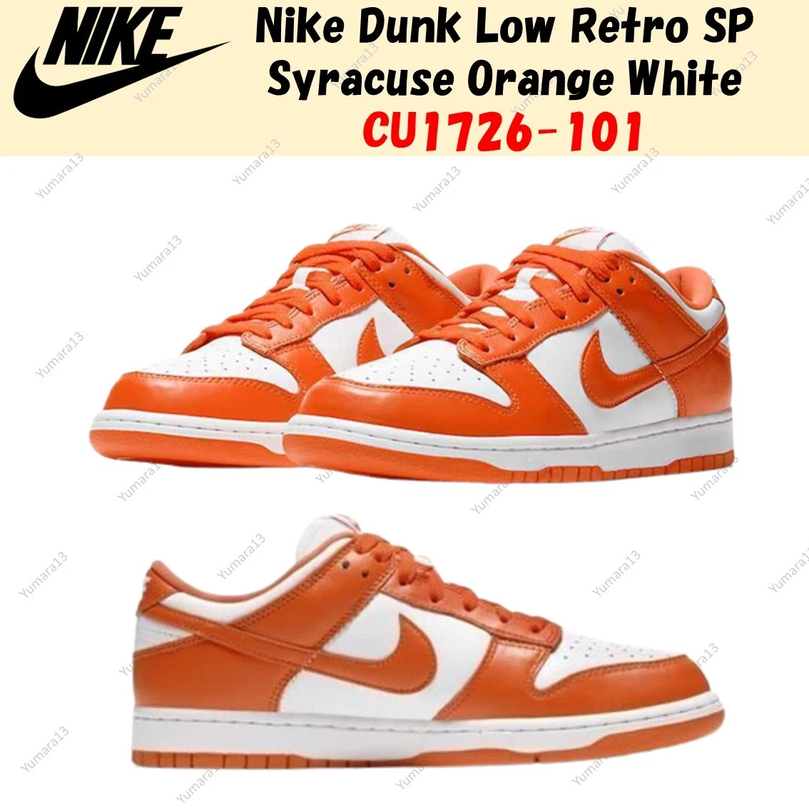 Nike Dunk Low Retro SP Syracuse Orange White CU1726-101 Size US 4-14 Brand  New